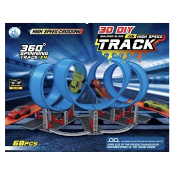 PISTA DE AUTOR HIGH SPEED TRACK 68 PZAS NA205076 PUB02
