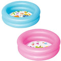 PILETA 2 AROS 61X15CM BESTWAY 1845 51061 5947 GTM IMS02 (B36)